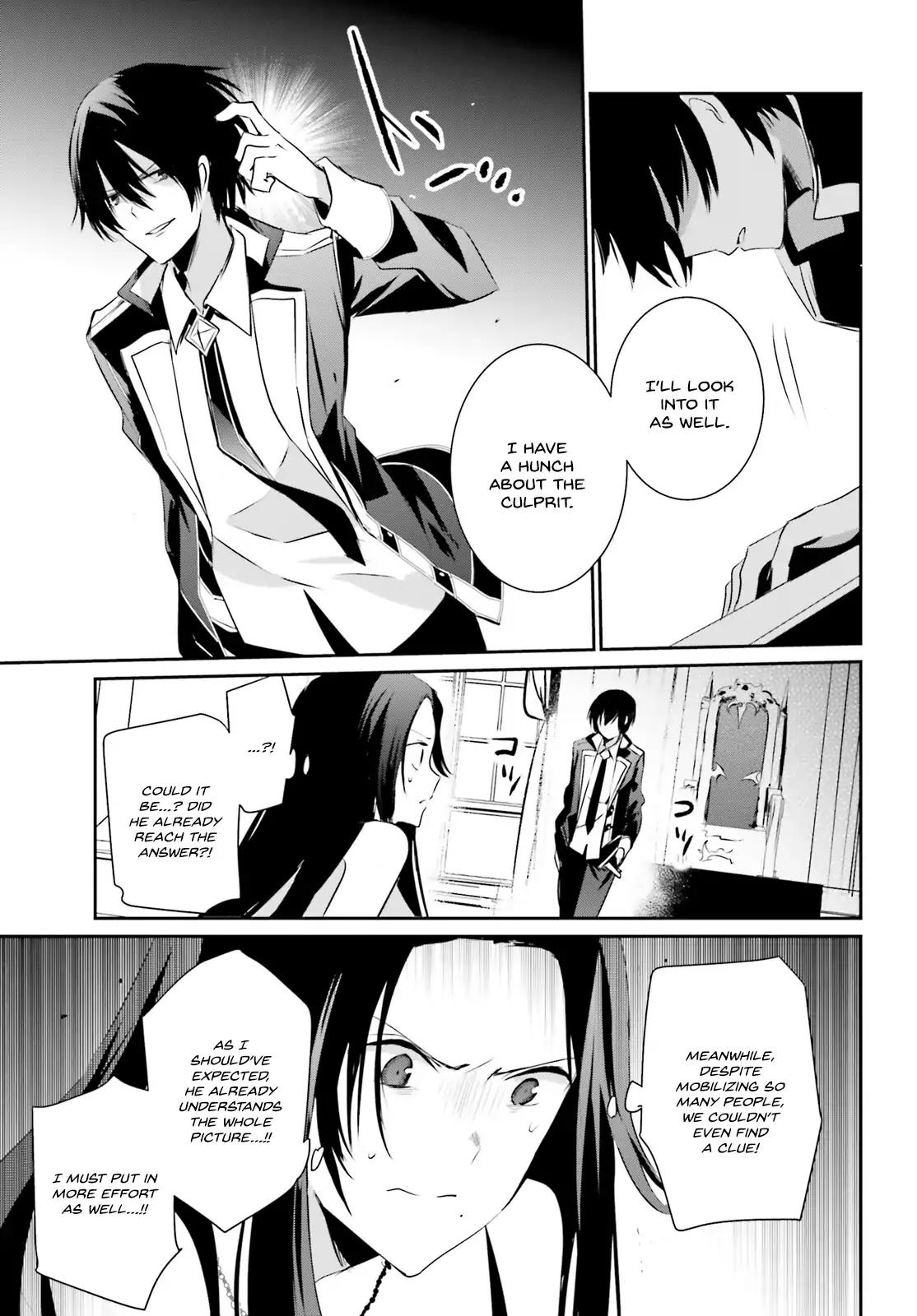 Kage no Jitsuryokusha ni Naritakute Chapter 7 25